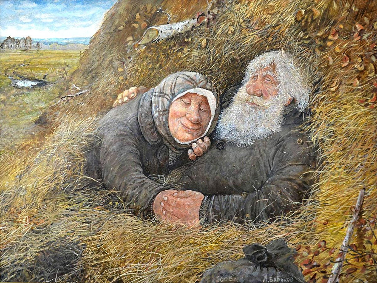 Ирина Недялкова фотограф пожилая пара