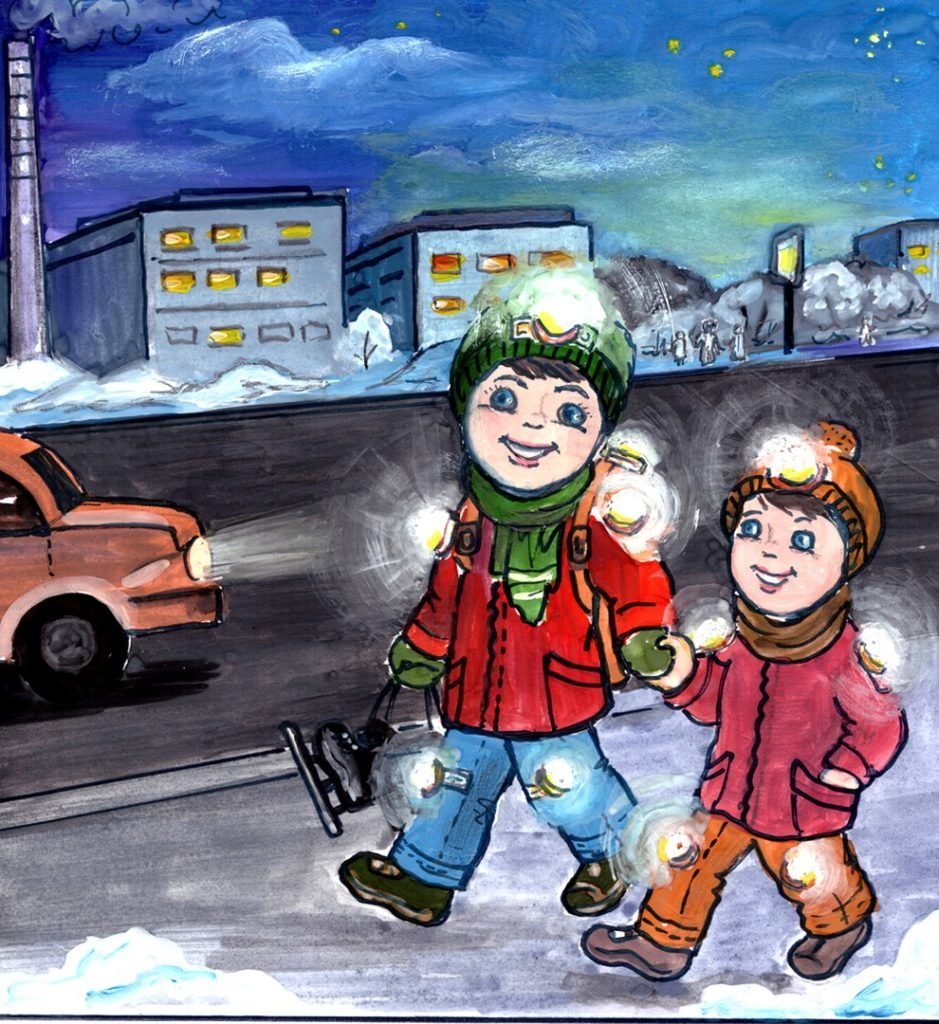 Безопасные каникулы