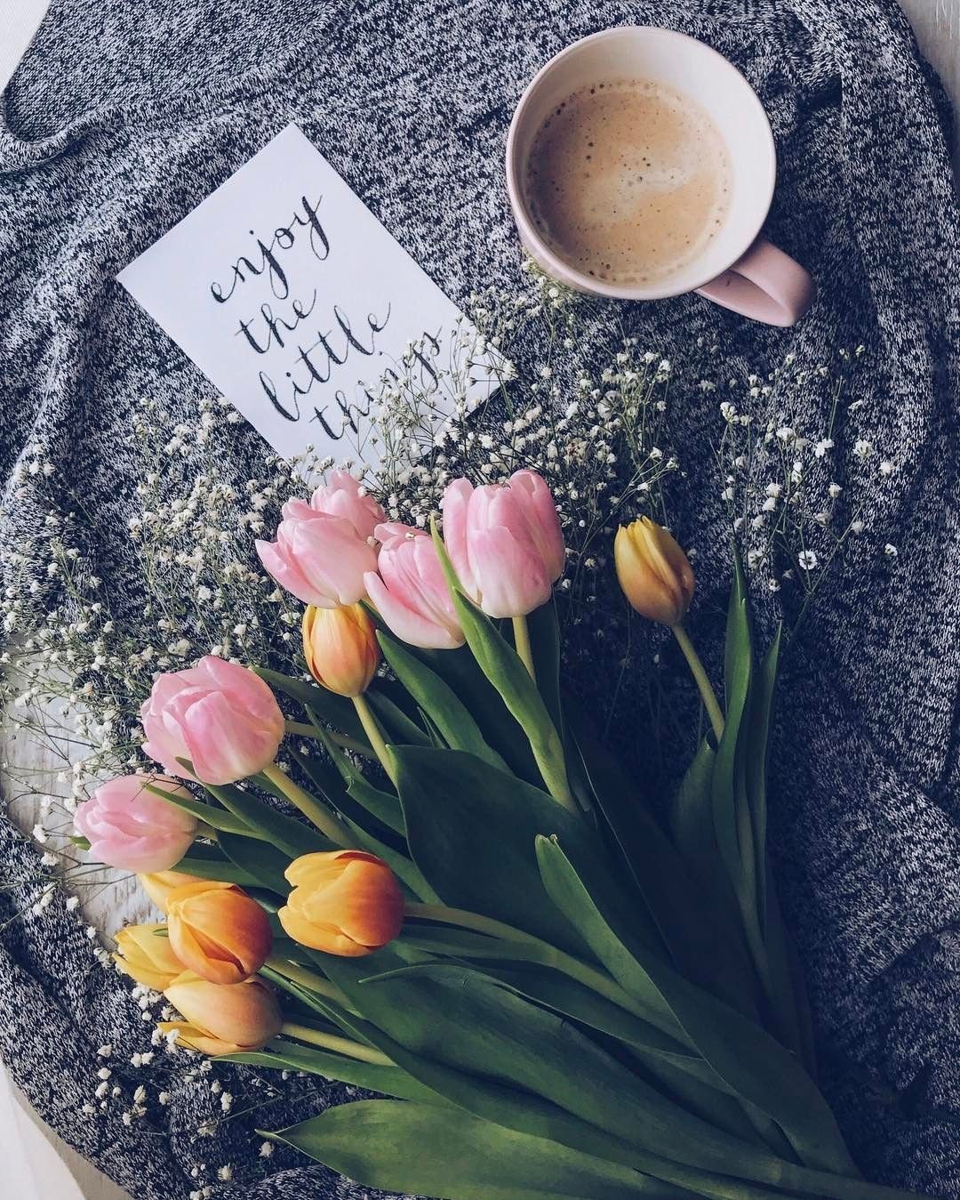 Тюльпаны и кофе