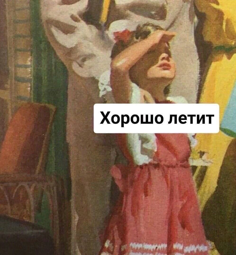 Лапы кукушки