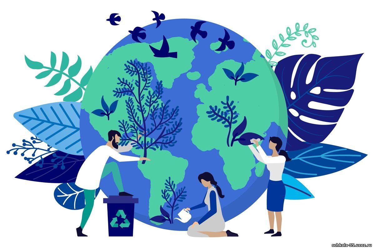 Экология иллюстрация