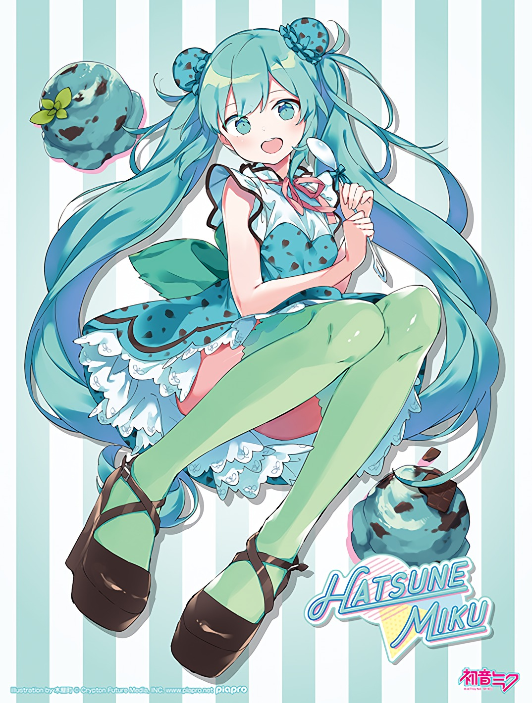 Мику пинтереста