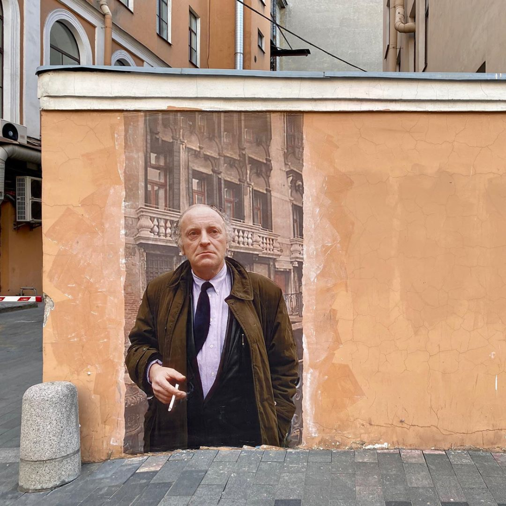 В Петербурге закрасили граффити с Бродским