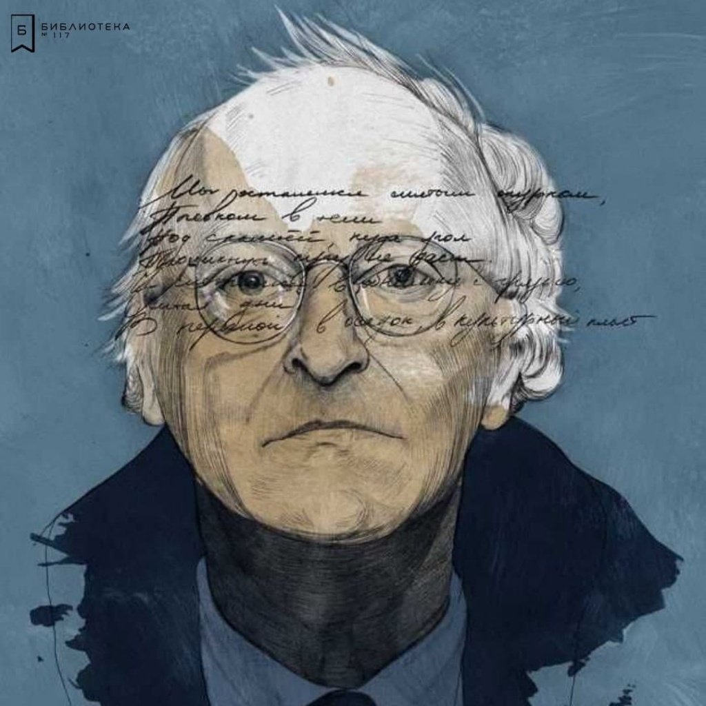 Фотосессия СММ