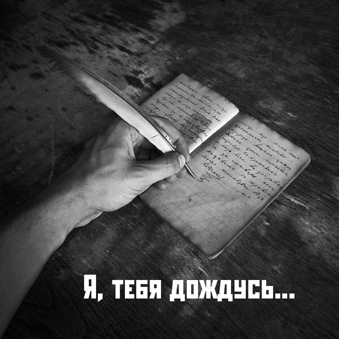 Дарк Академия Пинтерест