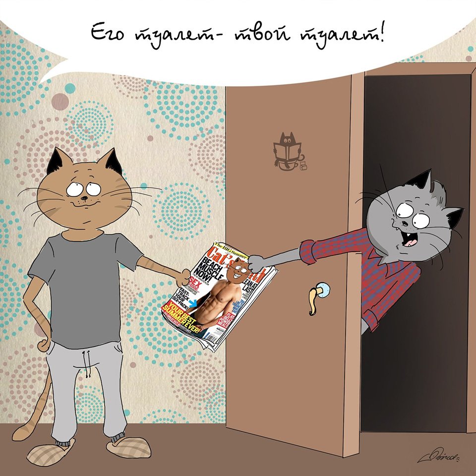 Друзья прикольные картинки