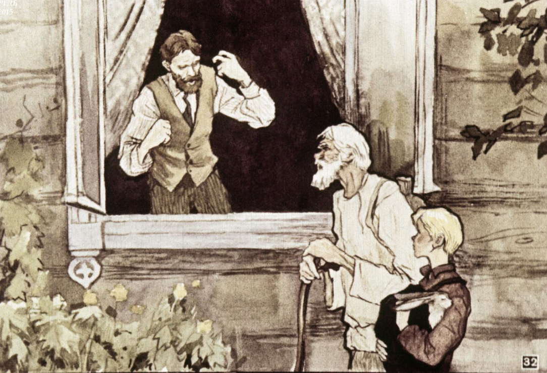 Сказка заячьи лапы