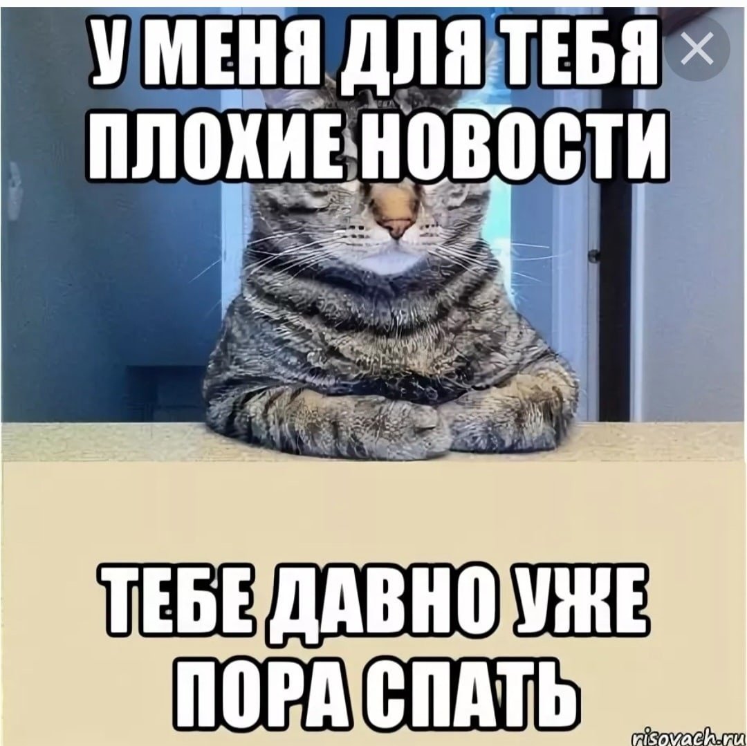 Радостный солдат