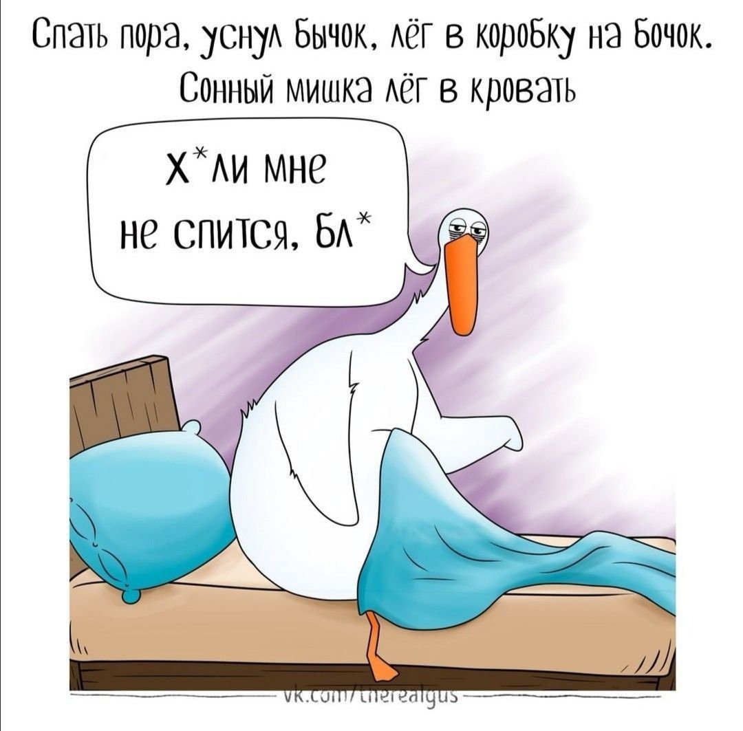 Женская дедовщина в Российской армии