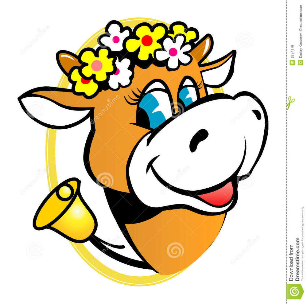 Веселая корова.