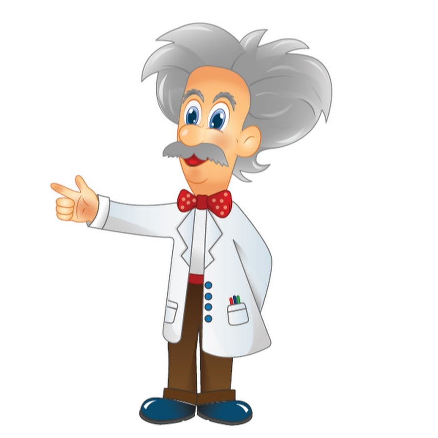 Ученый мультяшный