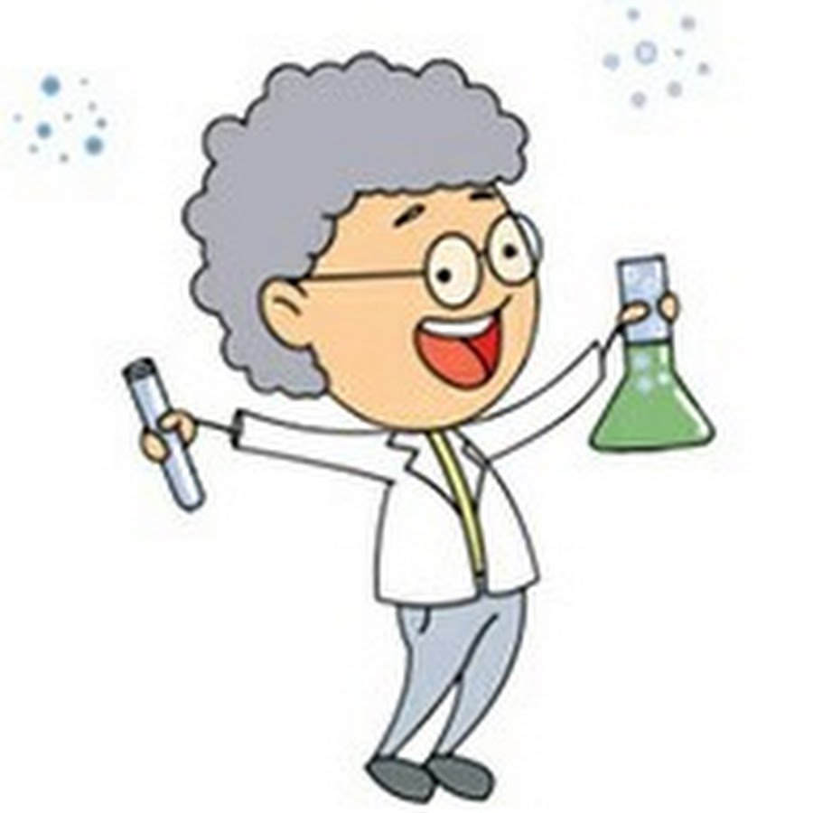 Лаборатория иллюстрация