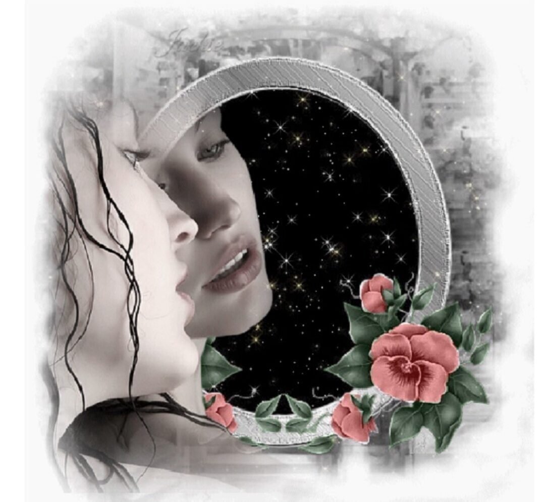 Я отражение тебя