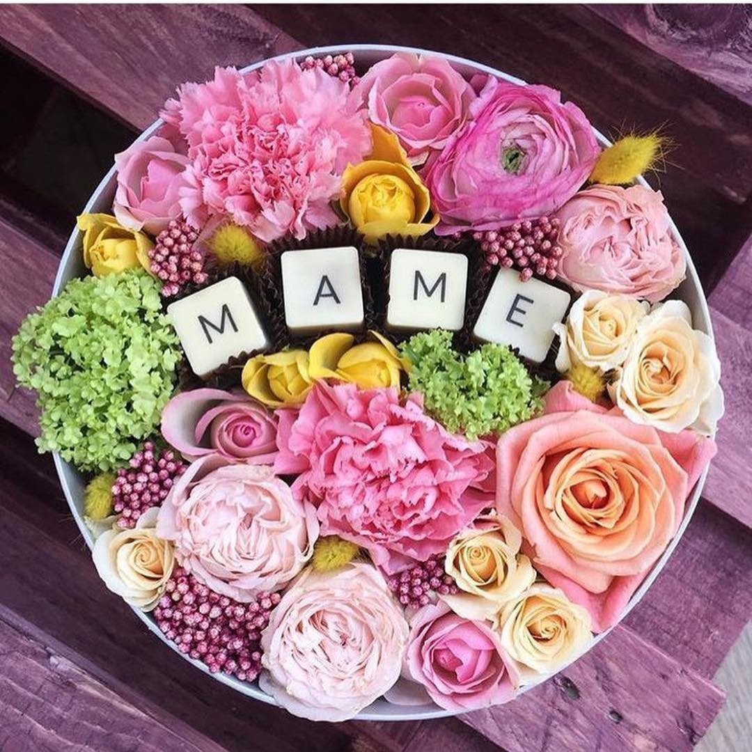 Открытка маме стильная