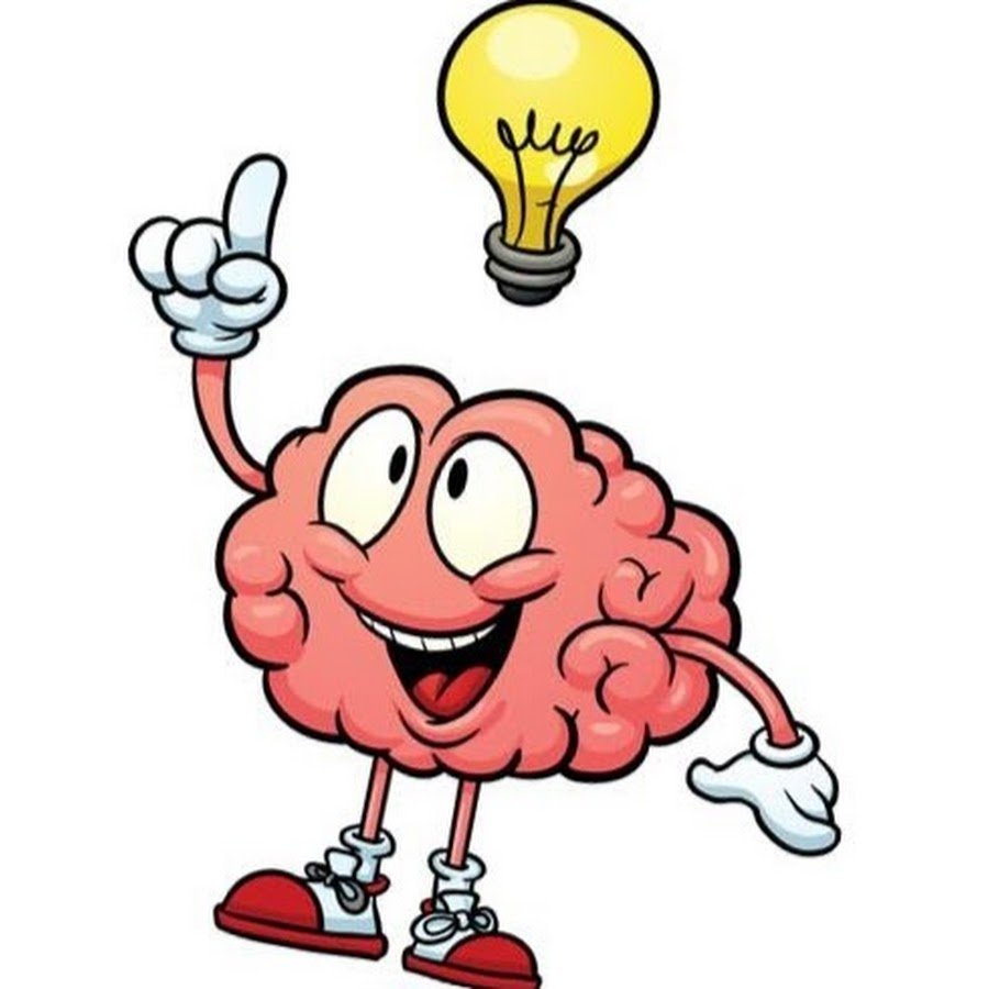 Мозг смешной рисунок