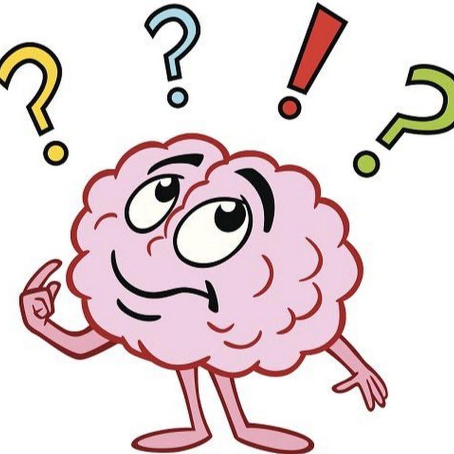 Веселый мозг