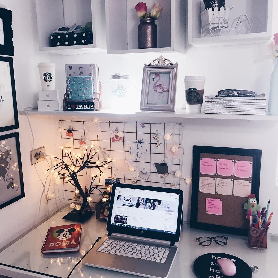 Вдохновение на учебу