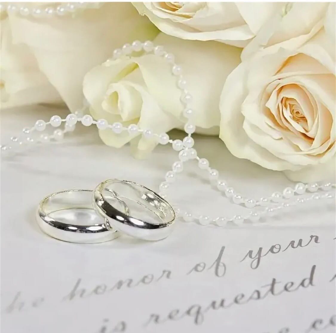 С годовщиной свадьбы нежные