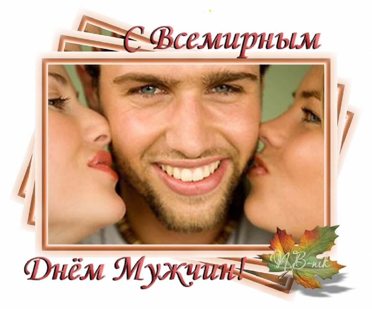 Открытка 23 февраля