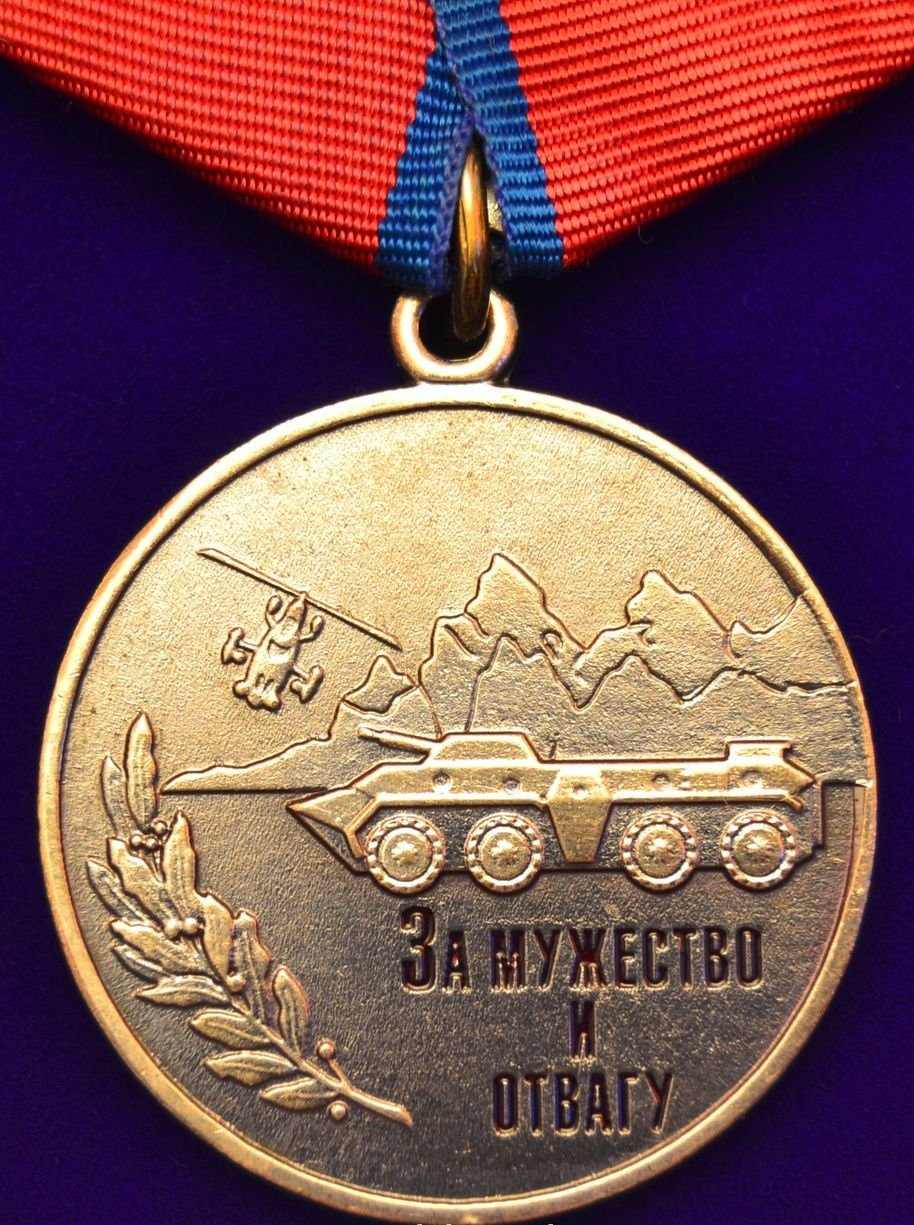 Андрей Тимошенков герой