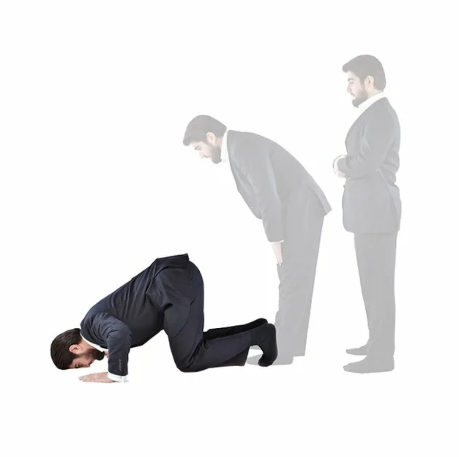 Мужской поклон