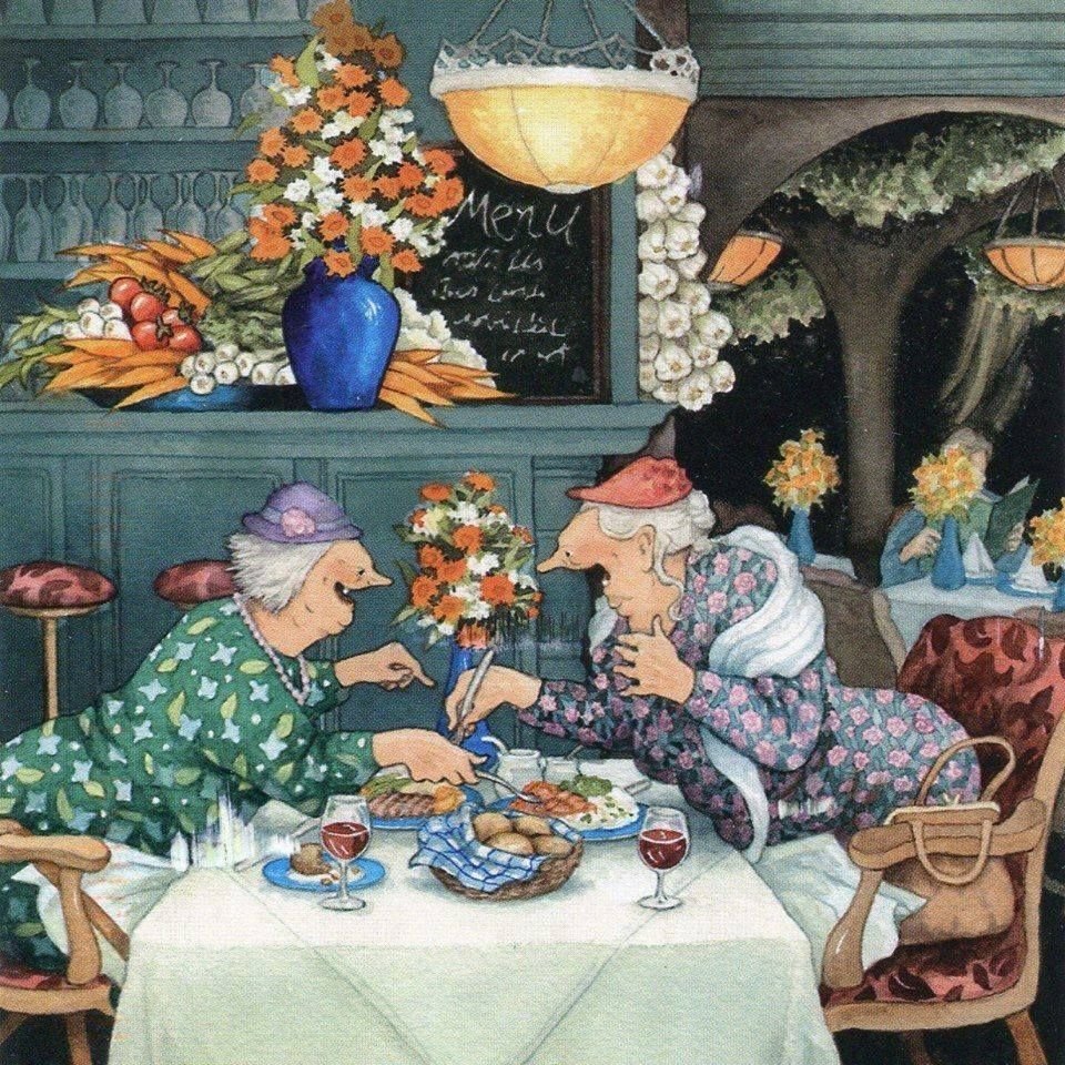 Старушки веселушки