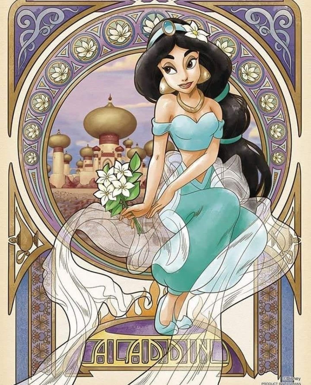 Жасмин Дисней