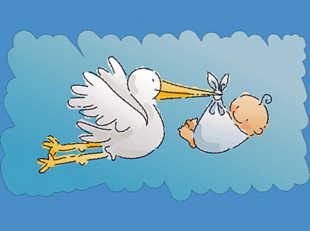 Поздравление с рождением