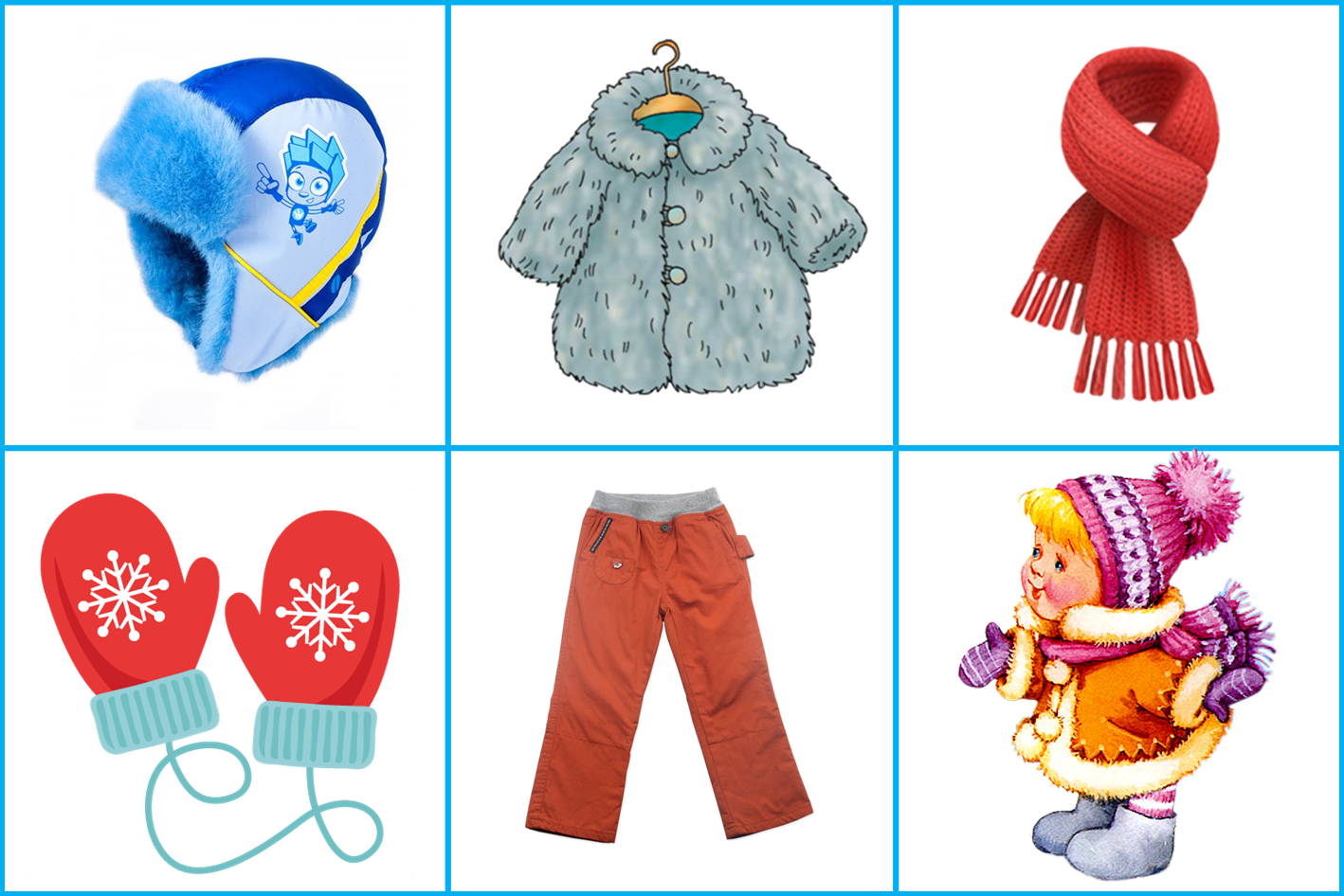 Одевайся сначала. Сезонная одежда для детей. Зимняя одежда для дошкольников. Зимняя одежда карточки для детей. Карточки с зимней одеждой для детского сада.