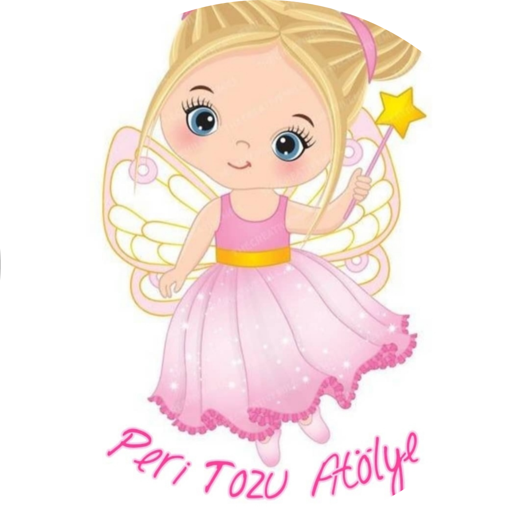 Милые эльфы