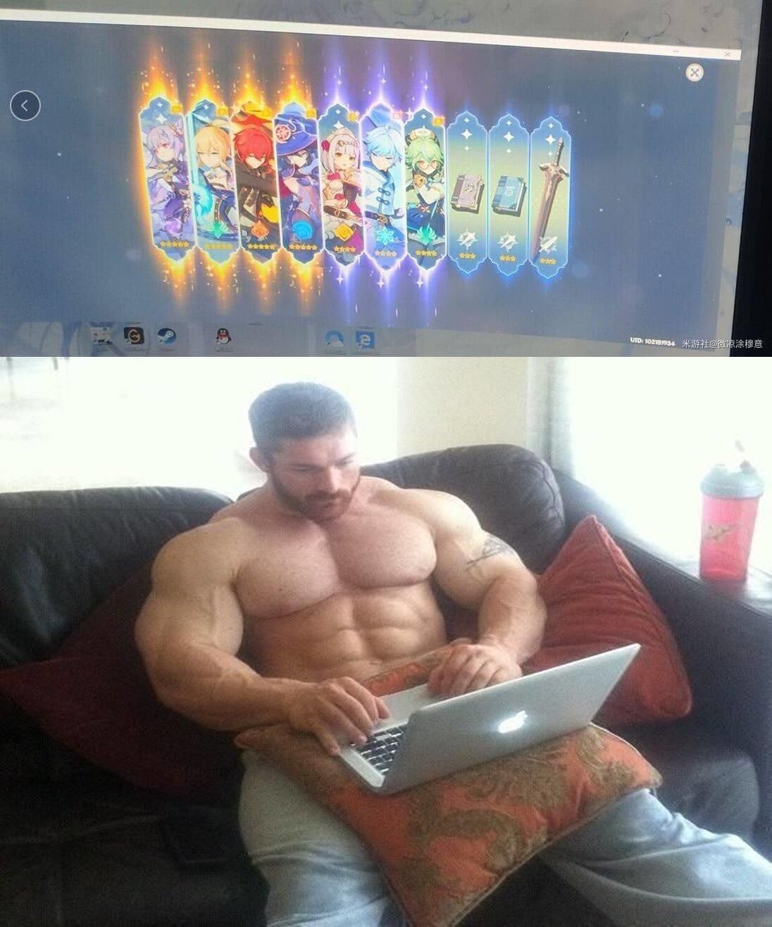 Джун ли Геншин Импакт упоротый