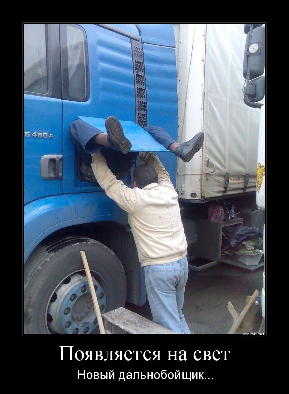 Виртуальная открытка с днем рождения мужчине