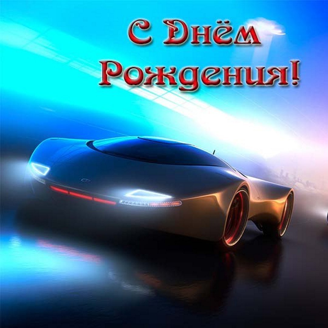 Грузоперевозки по России