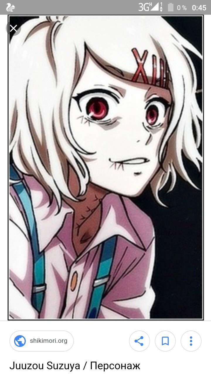 Джузо Сузуя чб