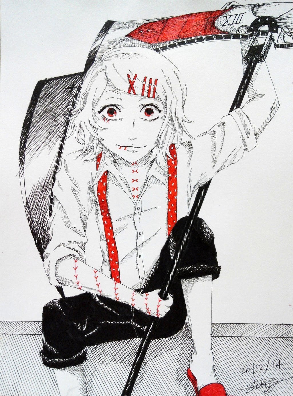 Д͜͡ж͜͡у͜͡з͜͡о͜͡ С͜͡у͜͡з͜͡у͜͡я͜͡