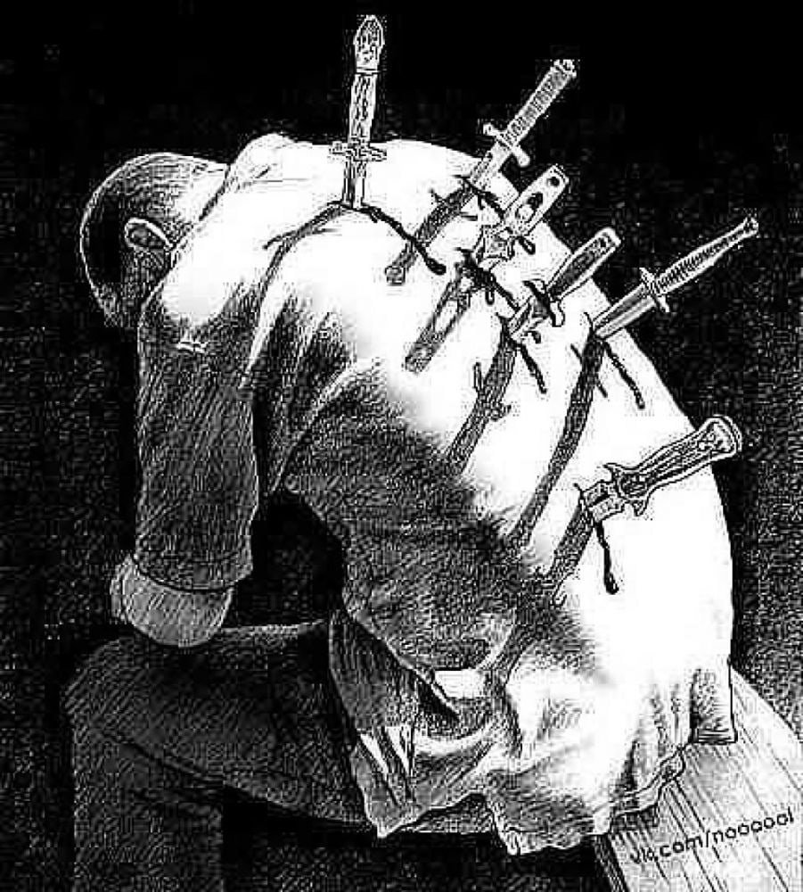 Сердце волка