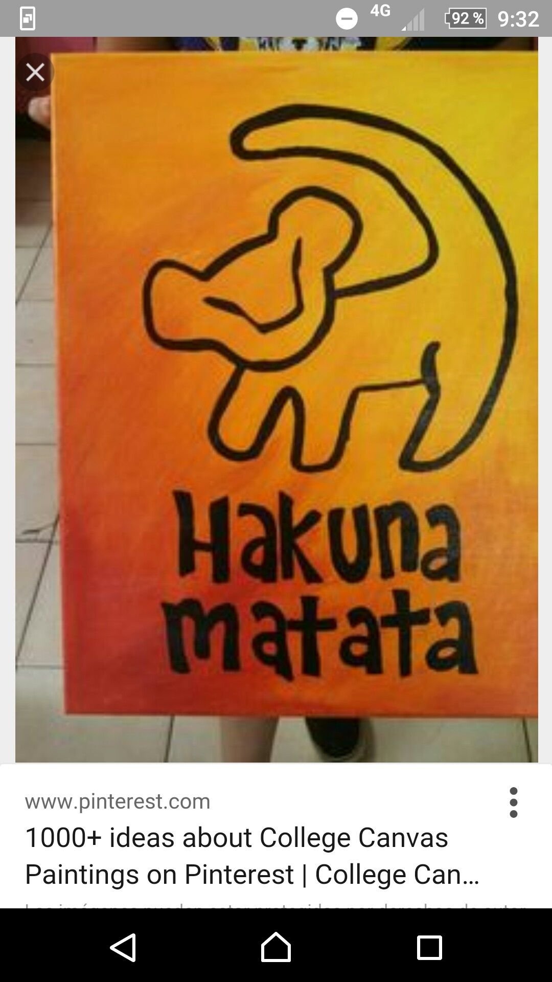 Хакуна Матата девиз