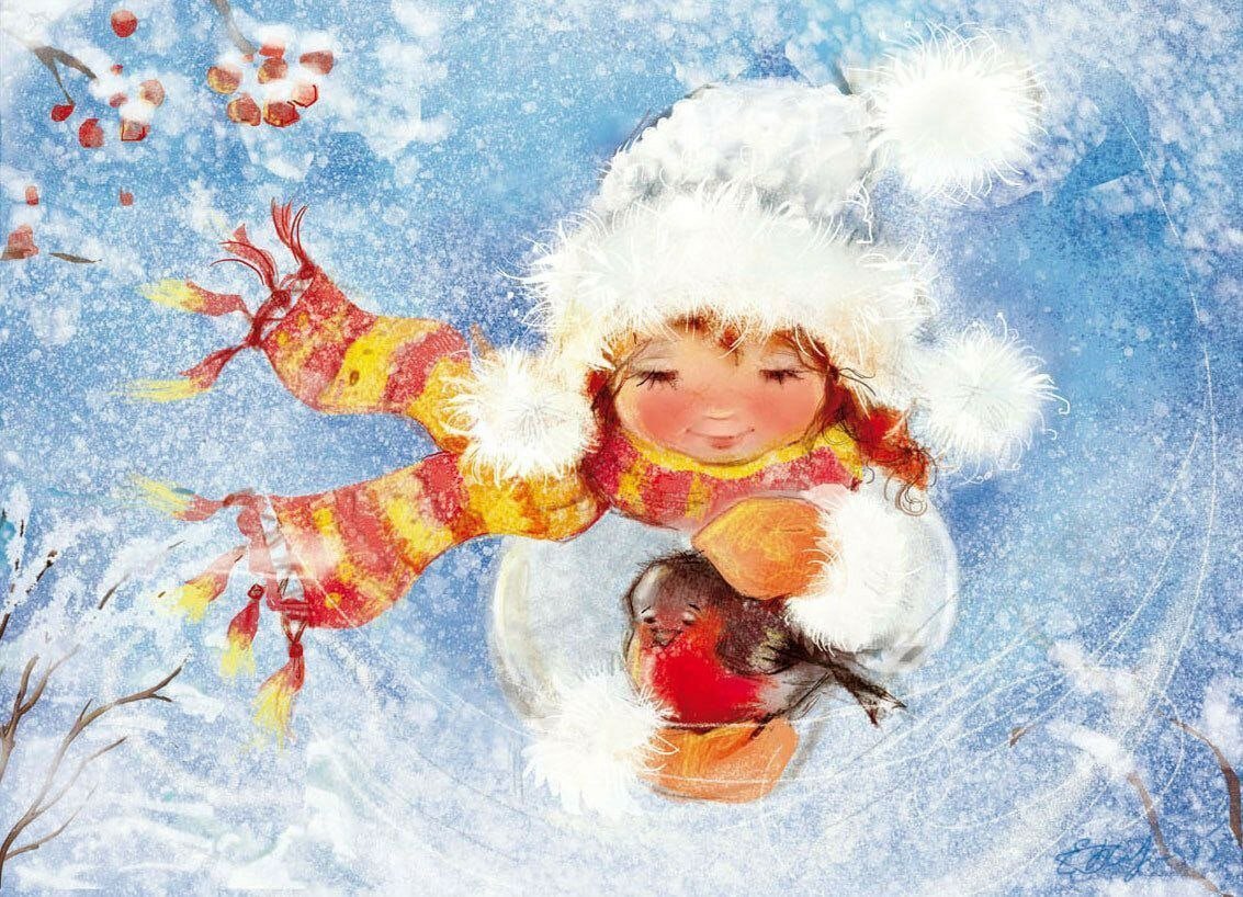 Зима радость