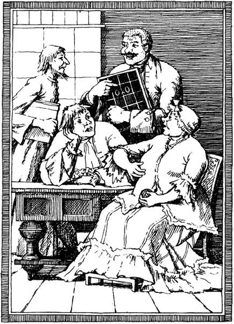 Фонвизин Недоросль Митрофанушка