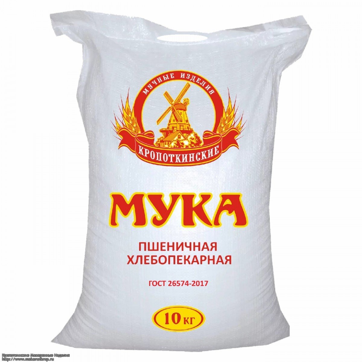 Мука "Лимак" мешок 10кг