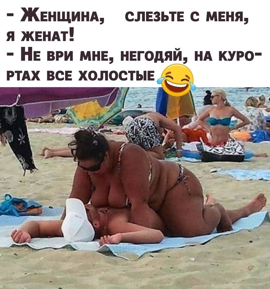 Смешные смайлики