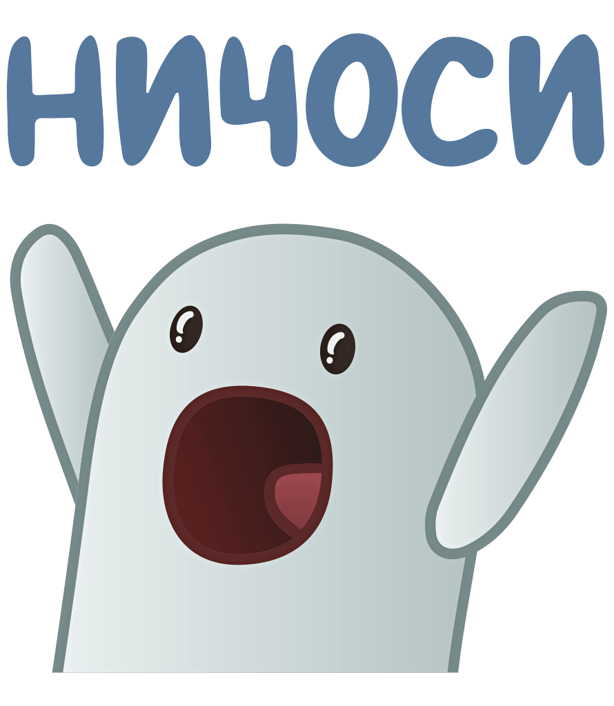 Лопнул от смеха