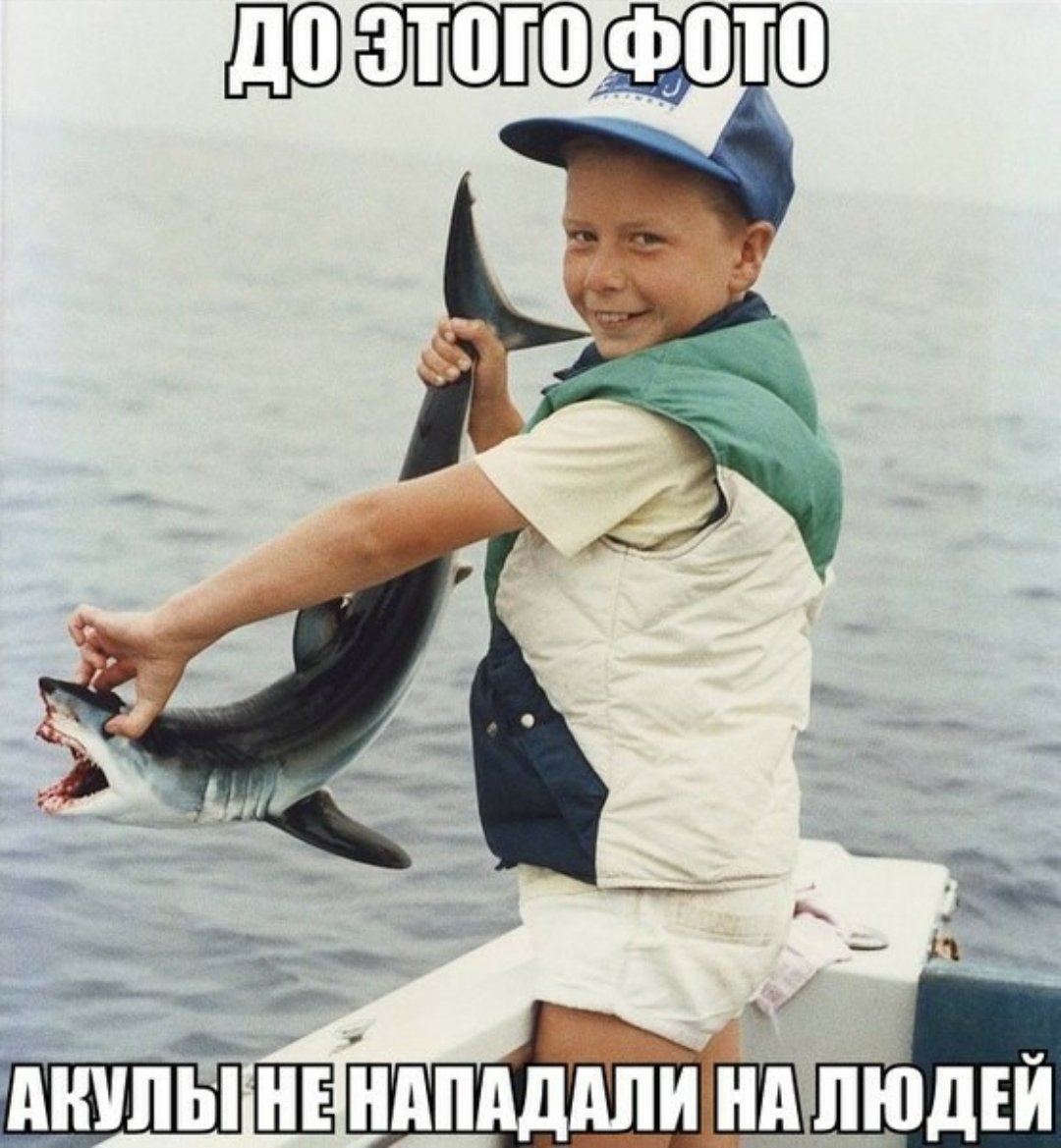 Дебильная улыбка