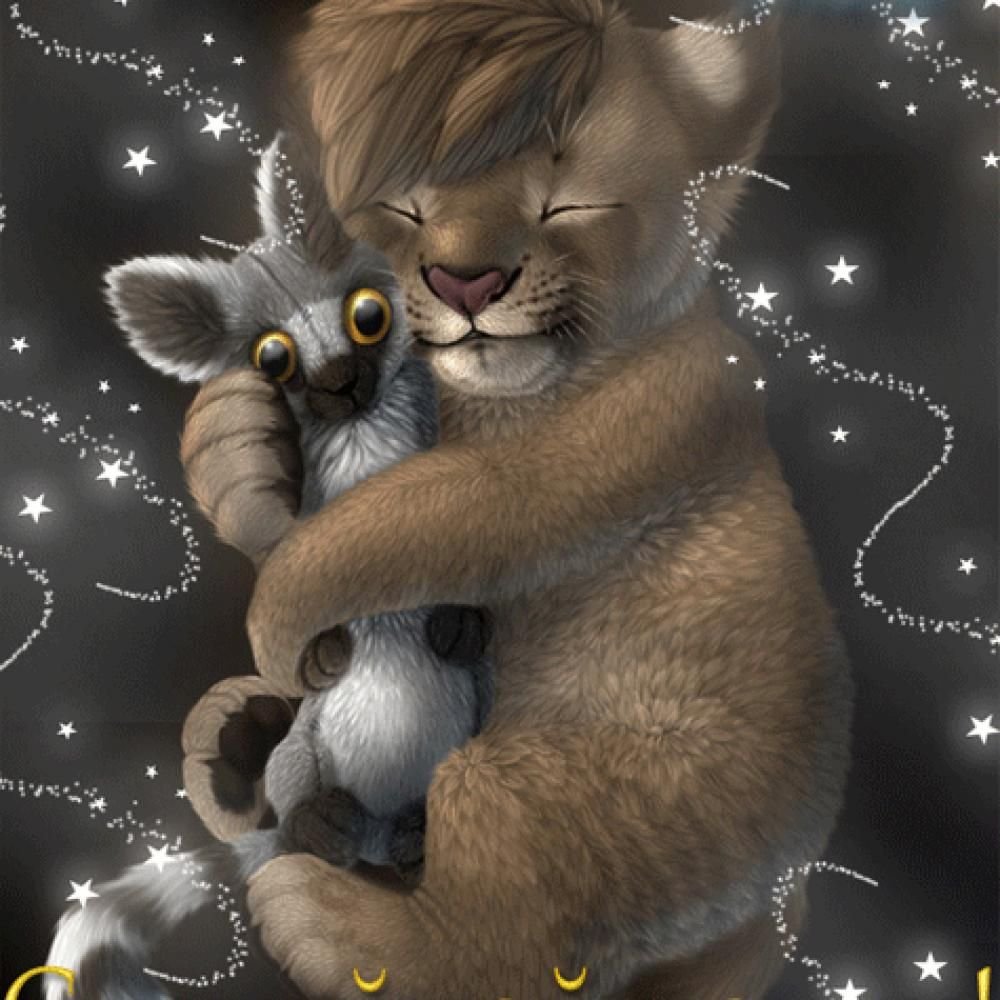 Открытки спокойной ночи