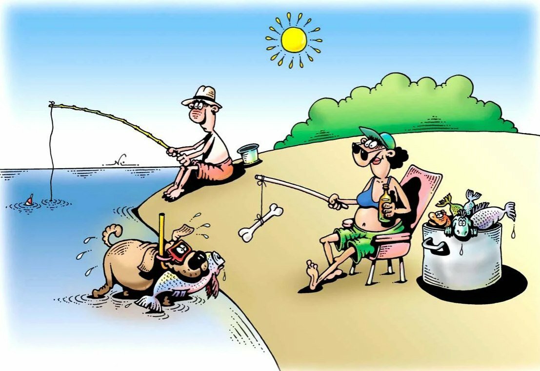 Карикатуры на рыбаков