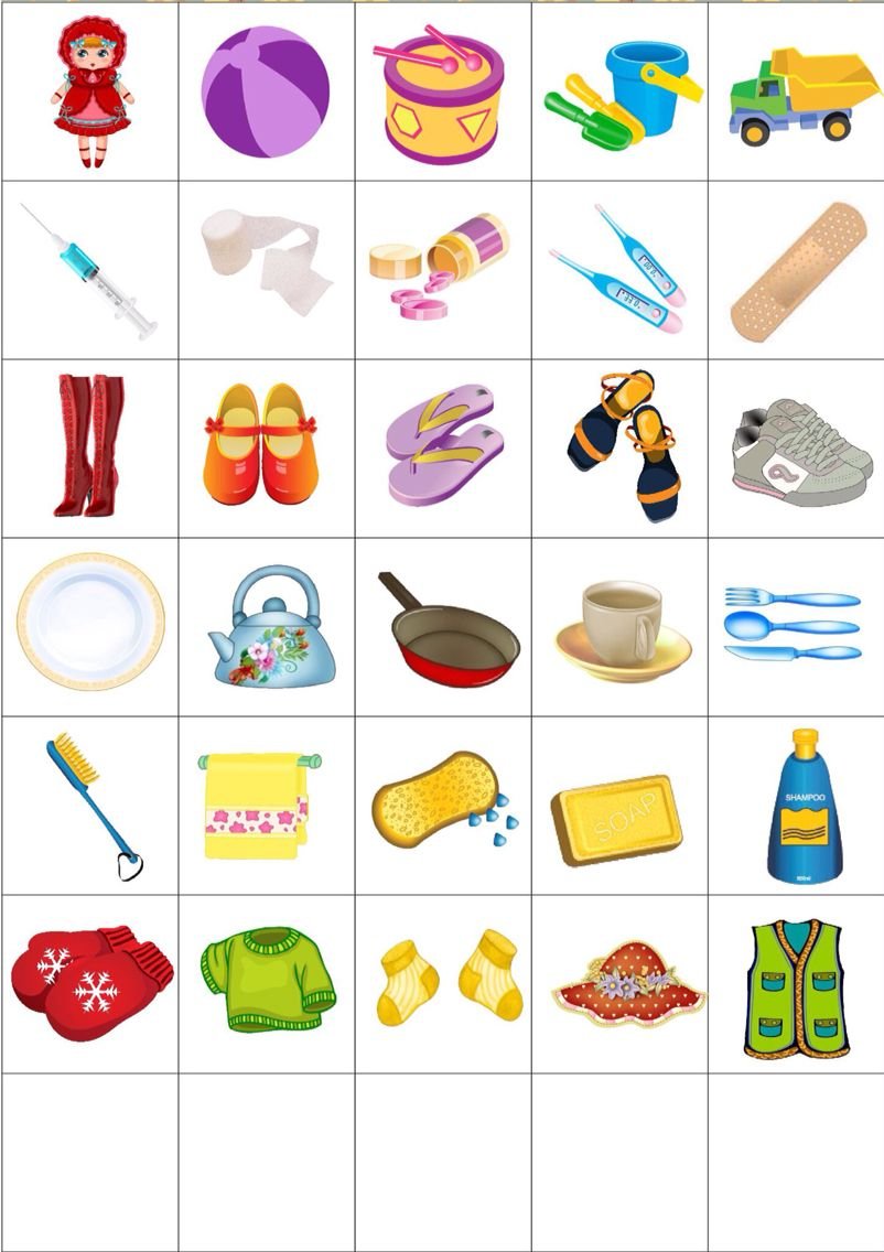 Карточки с предметами для детей