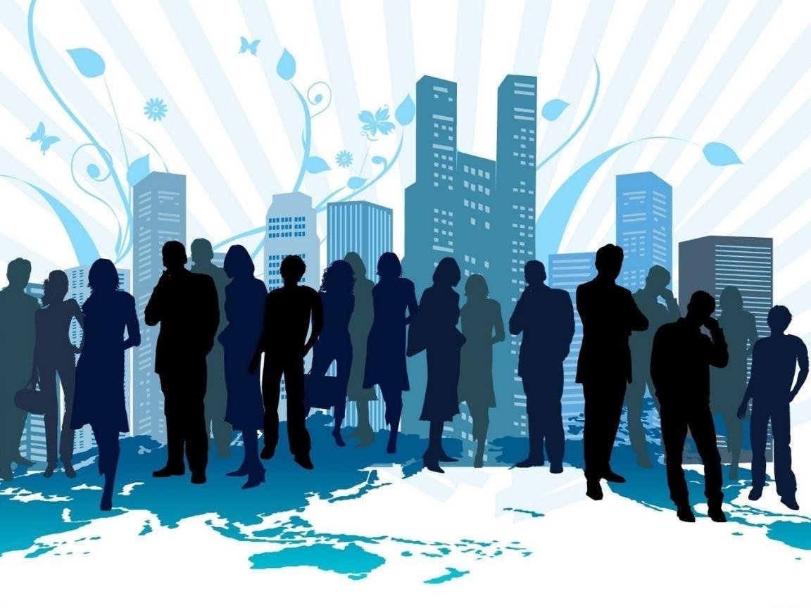 Граждане иллюстрация