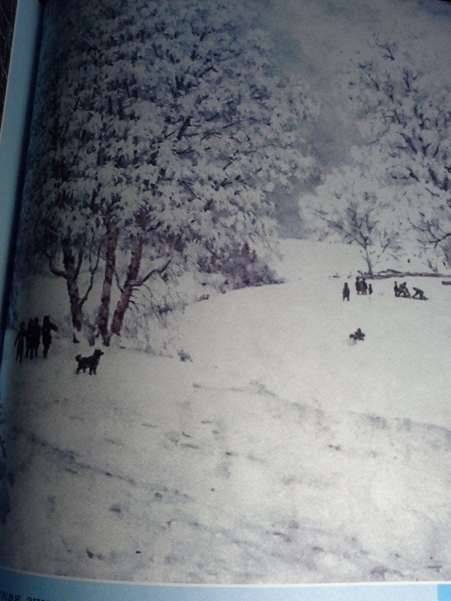 Юон Константин Федорович зима. Ростов Великий
