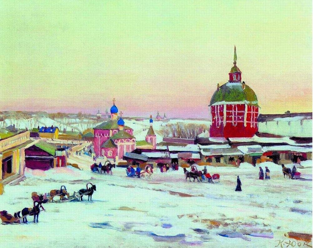 Юон к Троице 1903