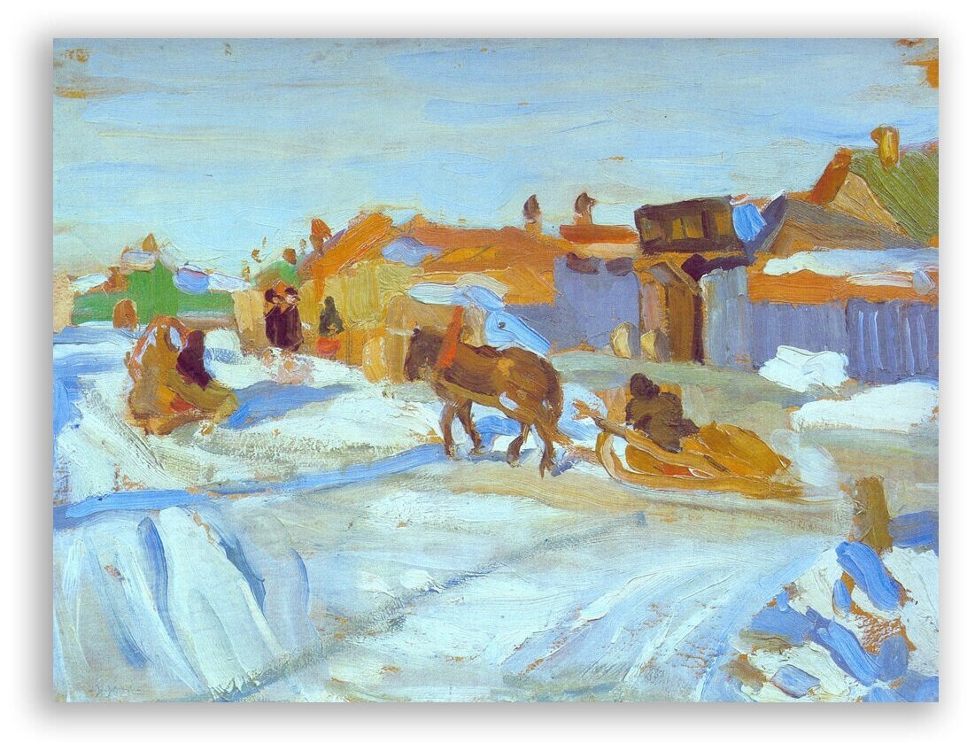 Юона конец зимы полдень